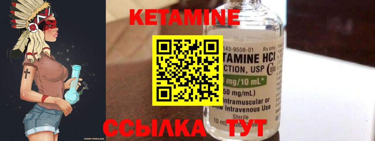 APVP СК кристаллы  Конопля  Тимашёвск  Cocaine  ГАШИШ  Мефедрон   Вход с VPN 