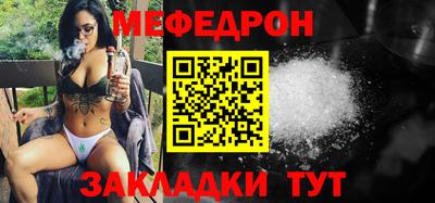 герыч Новозыбков