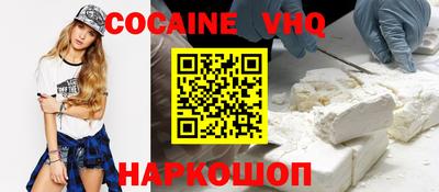 герыч Новозыбков