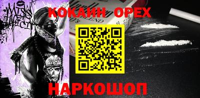 герыч Новозыбков
