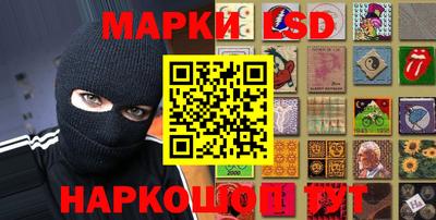 герыч Новозыбков
