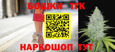 стафф Новокубанск