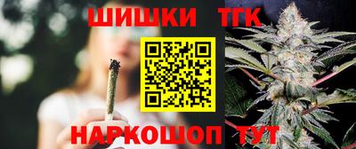 герыч Новозыбков
