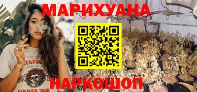 герыч Новозыбков