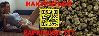герыч Новозыбков