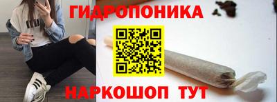 герыч Новозыбков