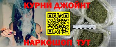 герыч Новозыбков