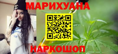 герыч Новозыбков