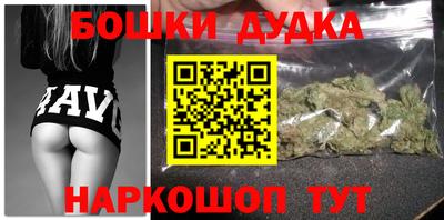 герыч Новозыбков