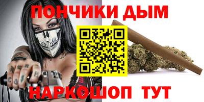 стафф Новокубанск
