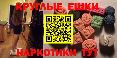 герыч Новозыбков
