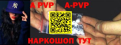 герыч Новозыбков