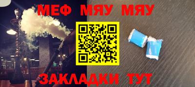 герыч Новозыбков